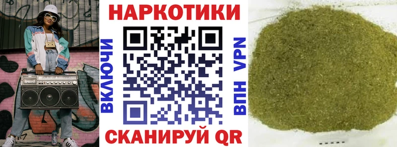 Купить наркоту Белово Псилоцибиновые грибы  МЕФ  Alpha-PVP  ГАШИШ  Каннабис 