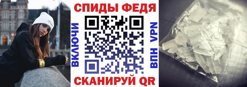 Amphetamine 98%  Белово 