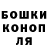 Метадон VHQ Nina Odinokaya