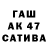 ГАШИШ 40% ТГК SergeYka 21