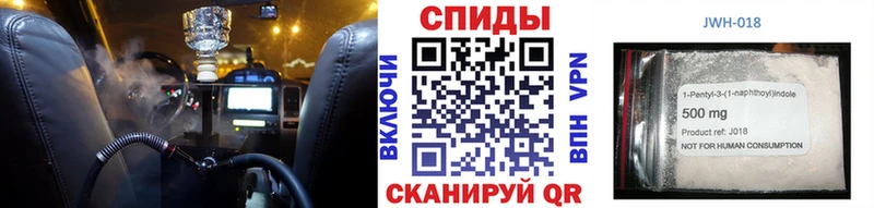 купить наркотик  Белово  дарк нет телеграм  БУТИРАТ BDO 33% 