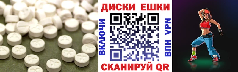 где можно купить наркотик  Белово  Экстази MDMA 