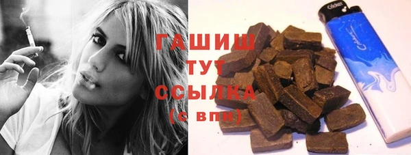 PSILOCYBIN Аркадак