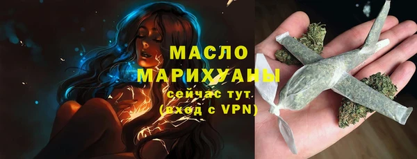 бошки Арсеньев