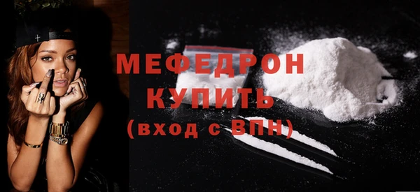 PSILOCYBIN Аркадак