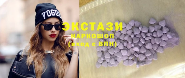 бошки Арсеньев