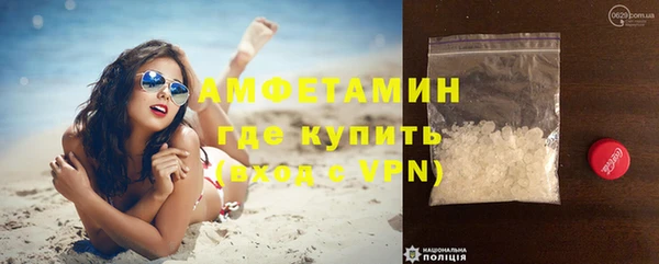 бошки Арсеньев
