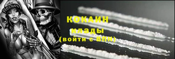 a pvp Алексин