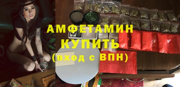 МДПВ Алексеевка