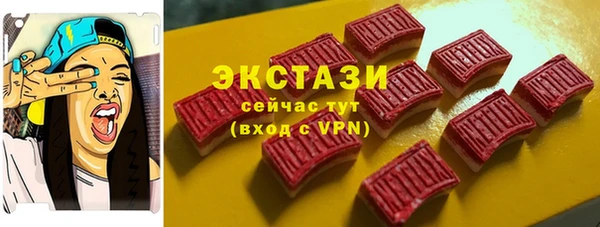 бошки Арсеньев