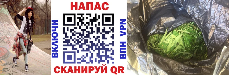 наркотики  Белово  Марихуана THC 21% 